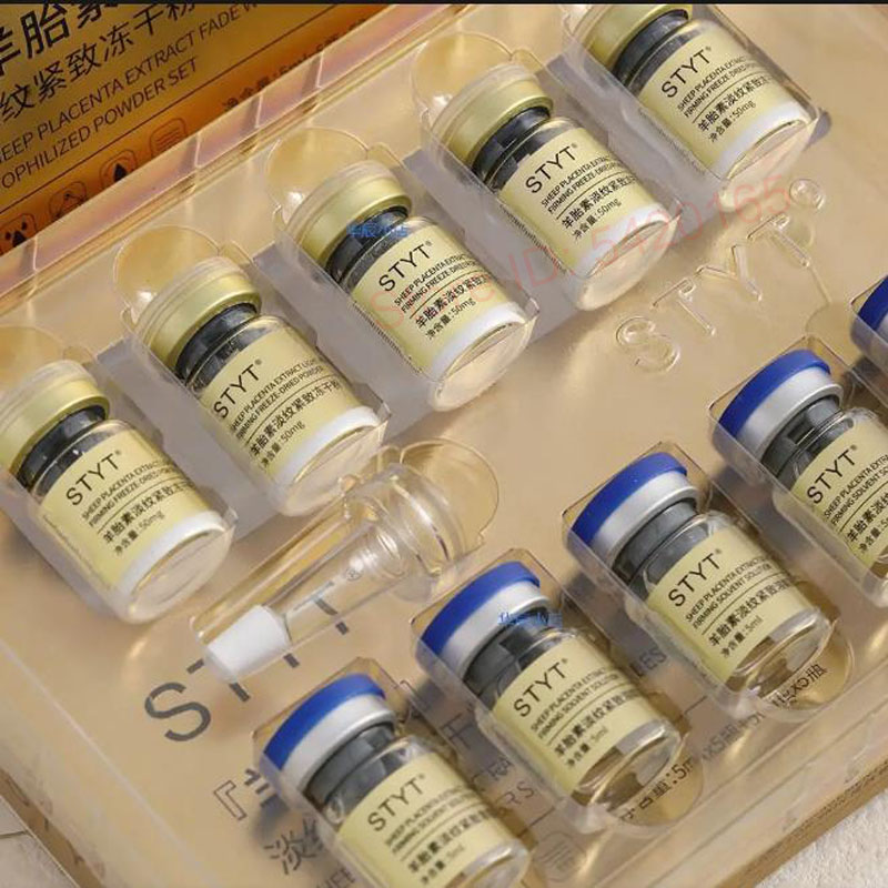Placenta Extract Serum - Sheep Placenta Extract Lyophilized Powder Sensitive