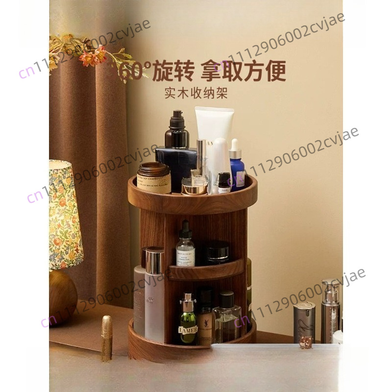 Luxury Skin Care - Solid wood rotating cosmetics storage box,