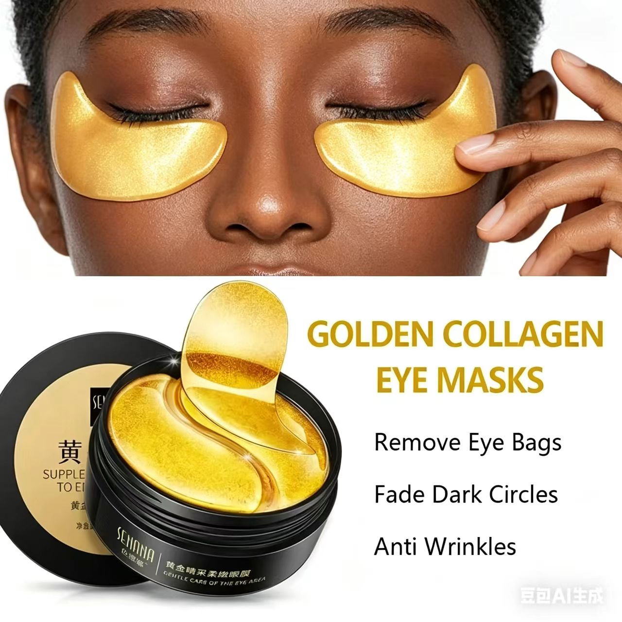 Luxury Skin Care - 60pcs Golden Moisturizing Eye Mask Relieve