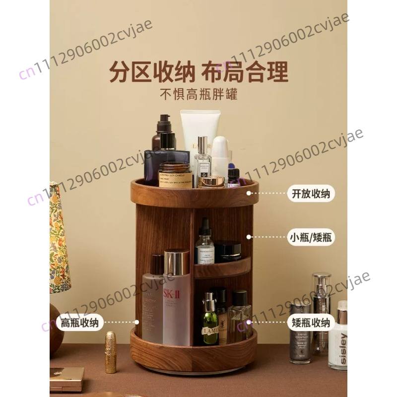 Solid wood rotating cosmetics  - Luxury Skin Care recension och pris