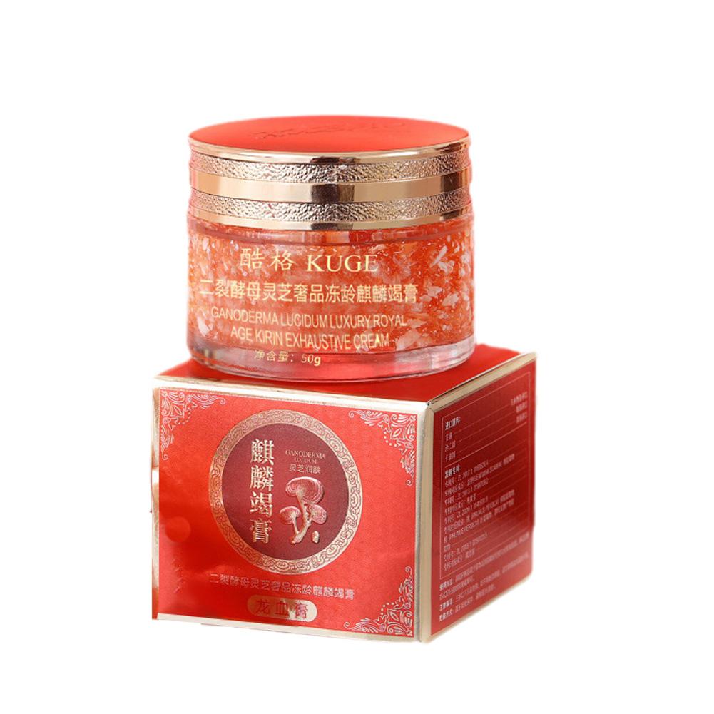 50g Dragon Blood Retinol Face  - Placenta Extract Serum recension och pris